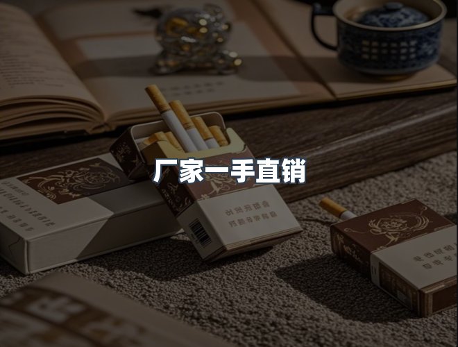 服务优势